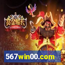 567win00.com