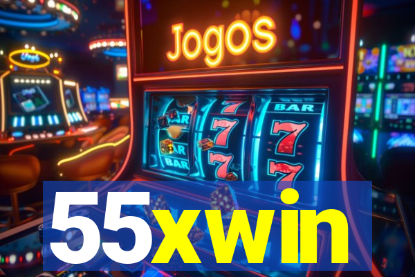 55xwin