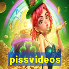 pissvideos