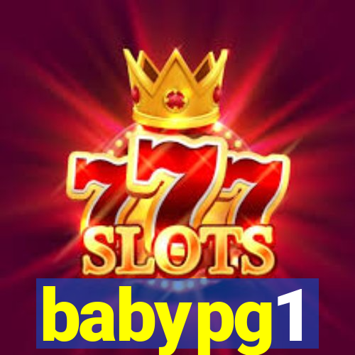 babypg1