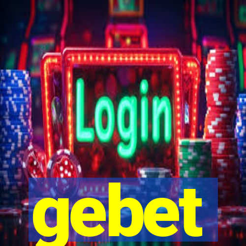 gebet