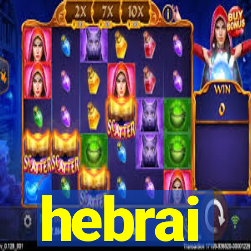 hebrai