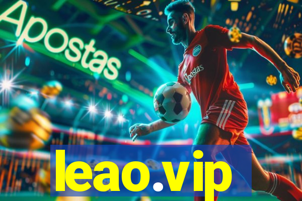 leao.vip