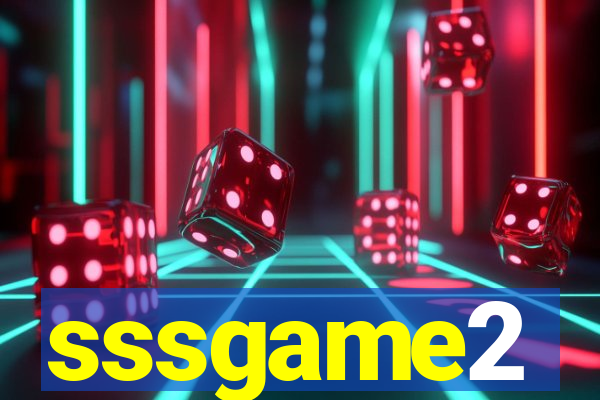 sssgame2