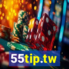 55tip.tw