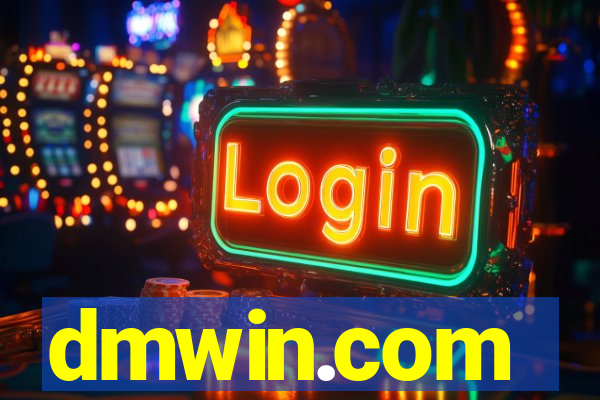 dmwin.com