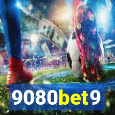 9080bet9