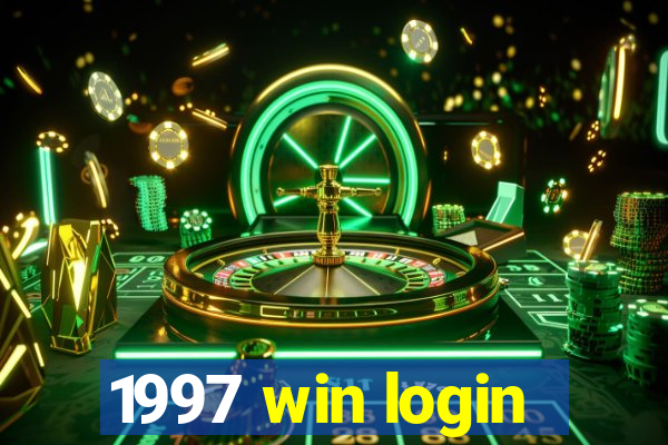 1997 win login