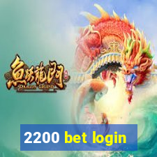 2200 bet login