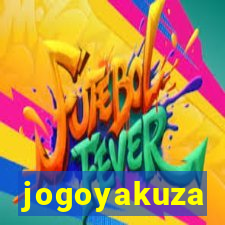 jogoyakuza