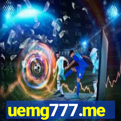 uemg777.me