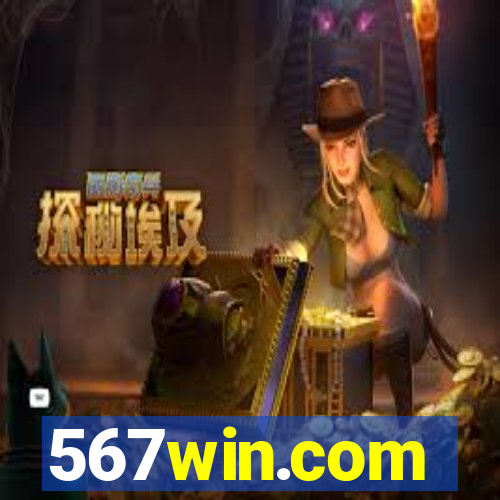 567win.com