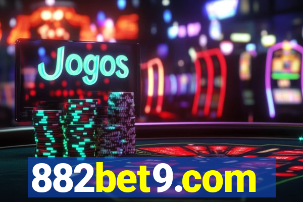 882bet9.com