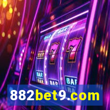 882bet9.com