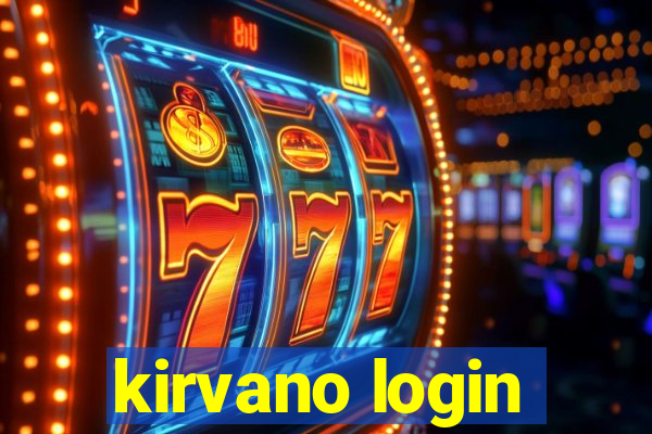 kirvano login